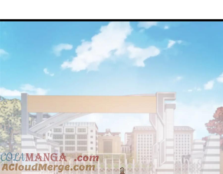 244打你算什么-都市极品医神-破界互动（第4张）