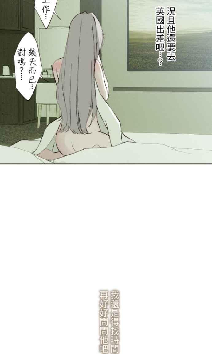 42.jpg