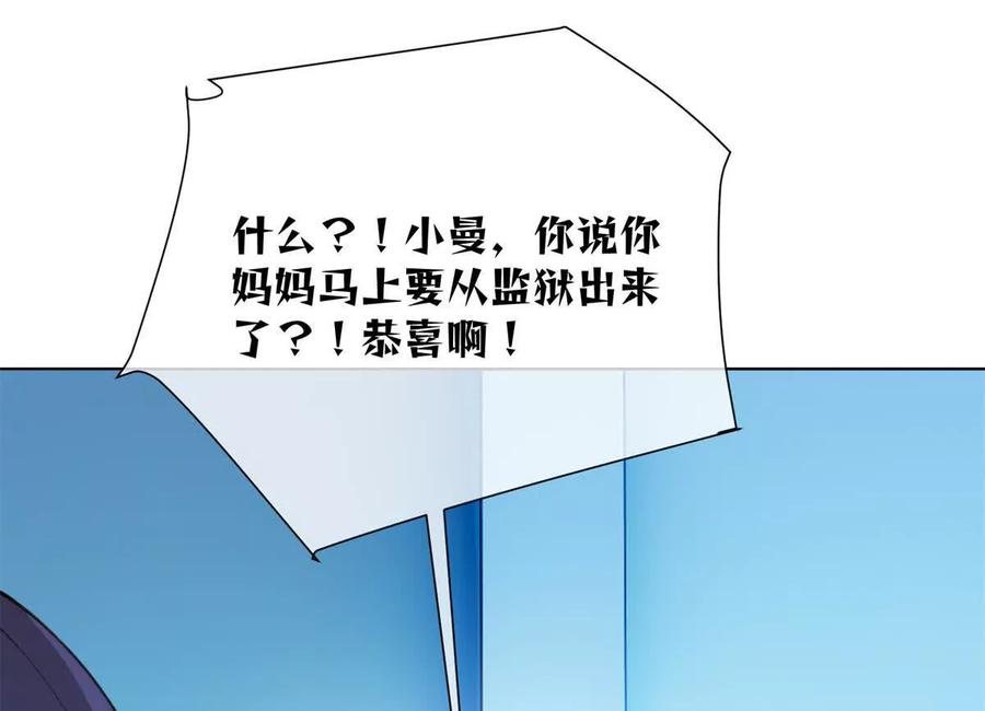 81.jpg