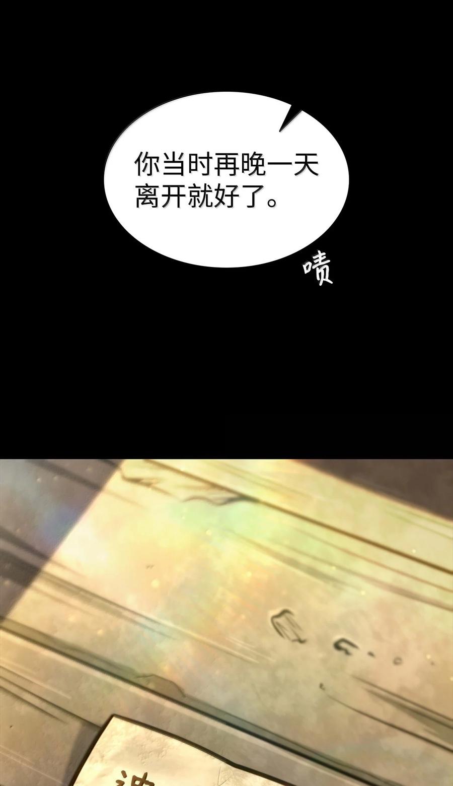 112.jpg