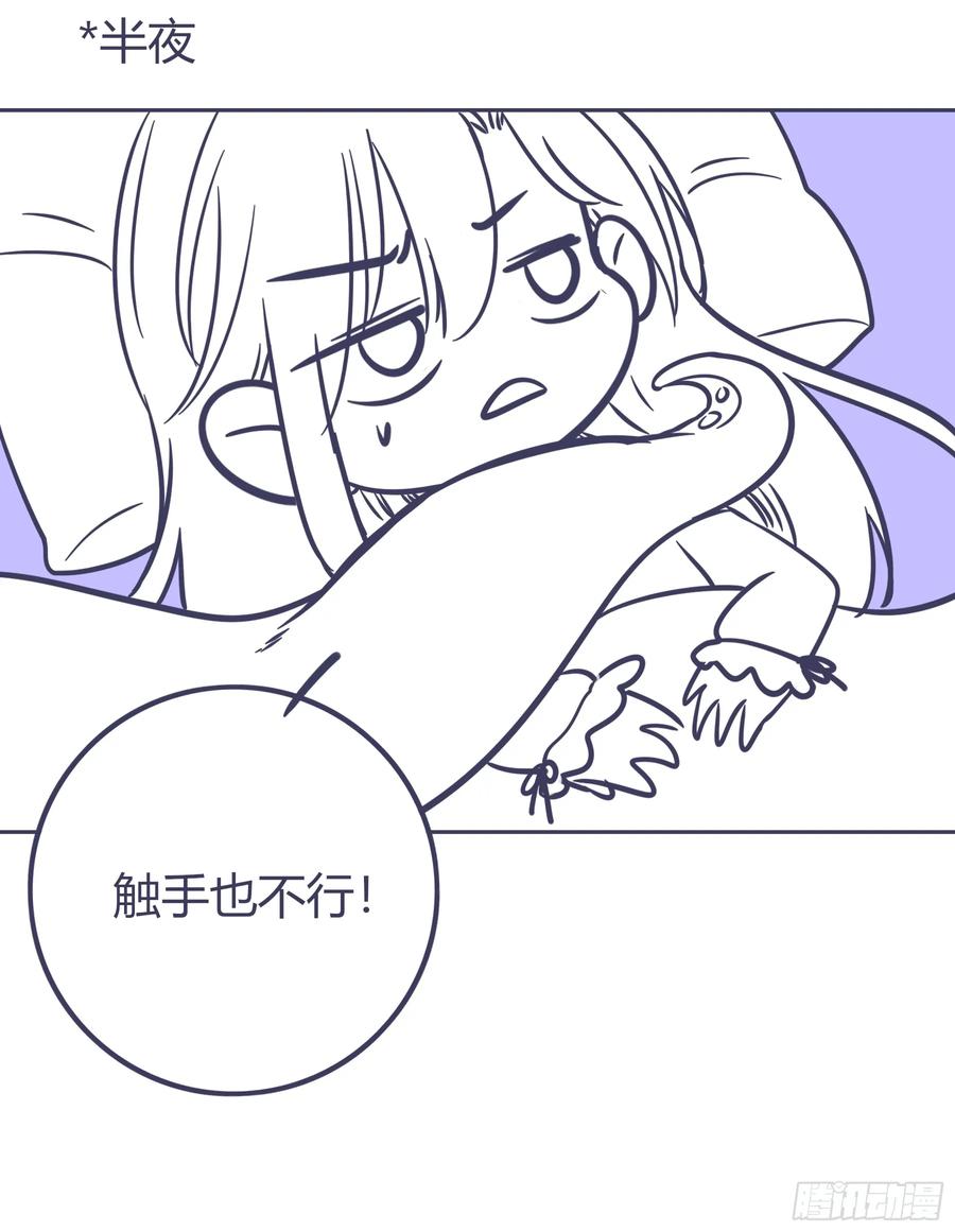 89.jpg