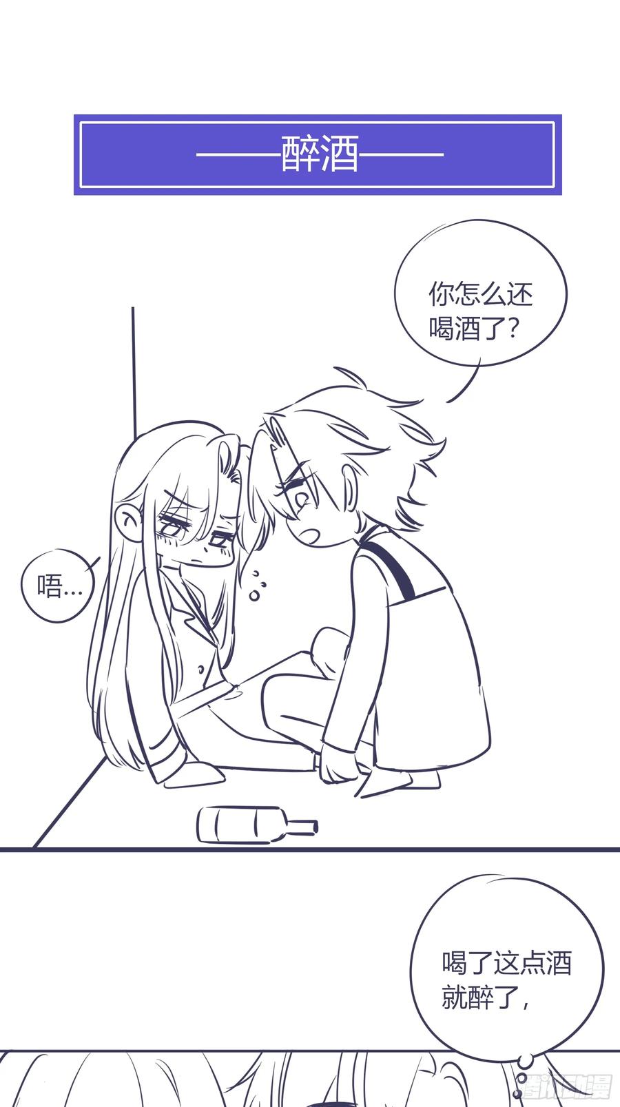71.jpg