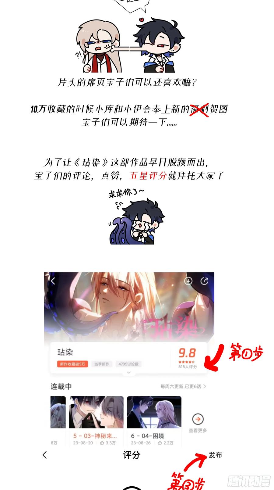 77.jpg