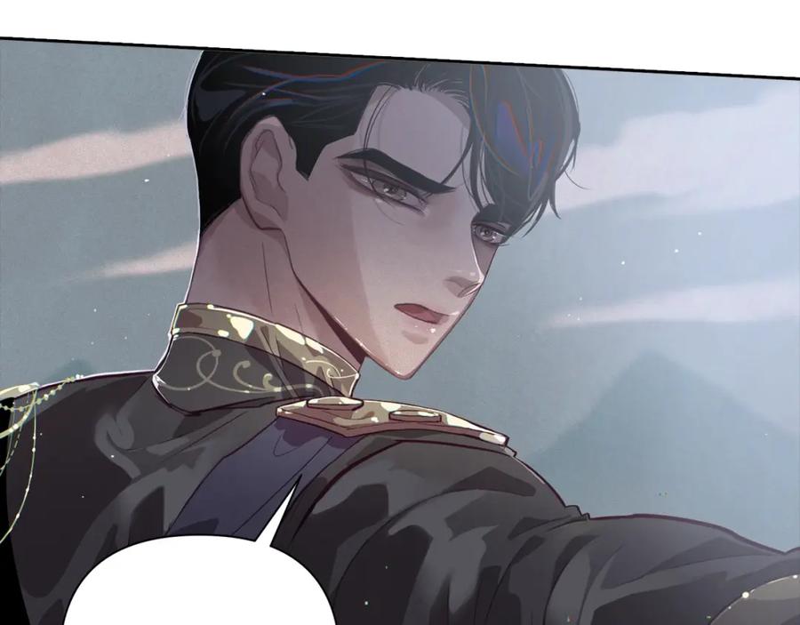 第11话梦中追踪魔物-玷污的圣痕-dowe + Organic + Kim Kyou dong（第6张）