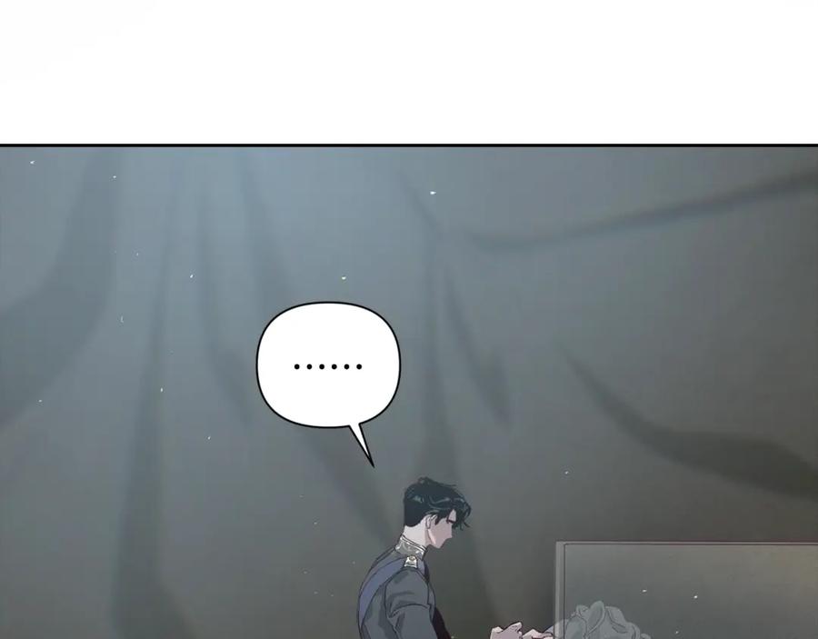 第14话有效的方法-玷污的圣痕-dowe + Organic + Kim Kyou dong（第12张）
