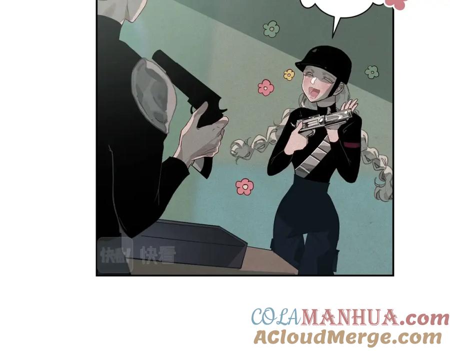 第15话特训-玷污的圣痕-dowe + Organic + Kim Kyou dong（第21张）