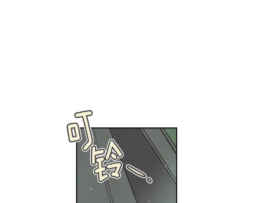 第18话讨厌的理由-玷污的圣痕-dowe + Organic + Kim Kyou dong（第20张）