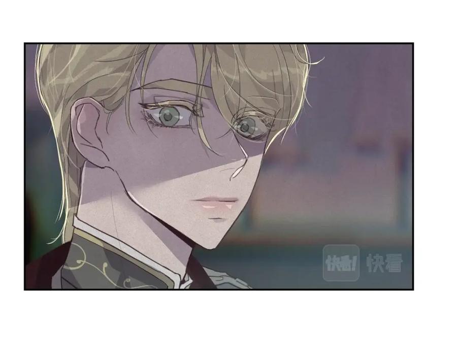 第18话讨厌的理由-玷污的圣痕-dowe + Organic + Kim Kyou dong（第16张）