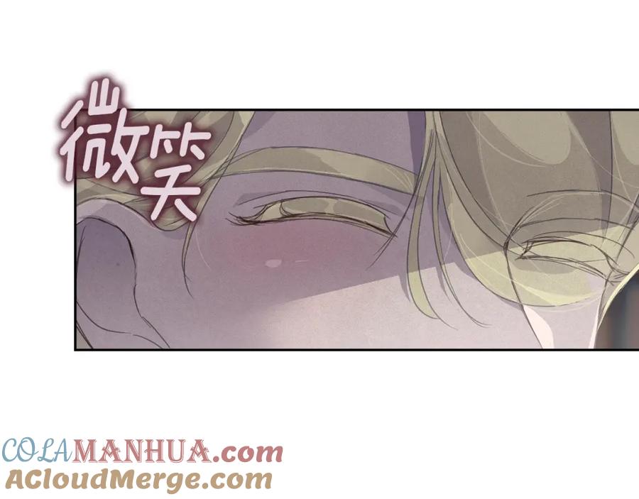 第18话讨厌的理由-玷污的圣痕-dowe + Organic + Kim Kyou dong（第17张）