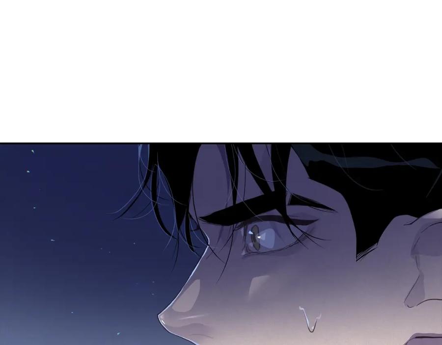 第19话伤痕累累的英雄-玷污的圣痕-dowe + Organic + Kim Kyou dong（第18张）