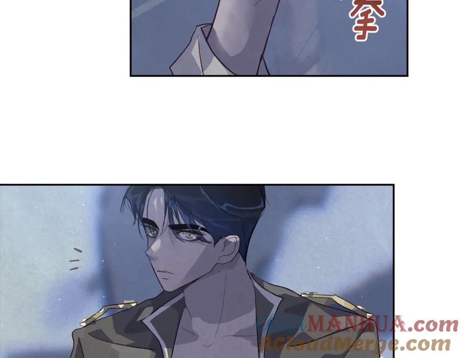 第19话伤痕累累的英雄-玷污的圣痕-dowe + Organic + Kim Kyou dong（第13张）