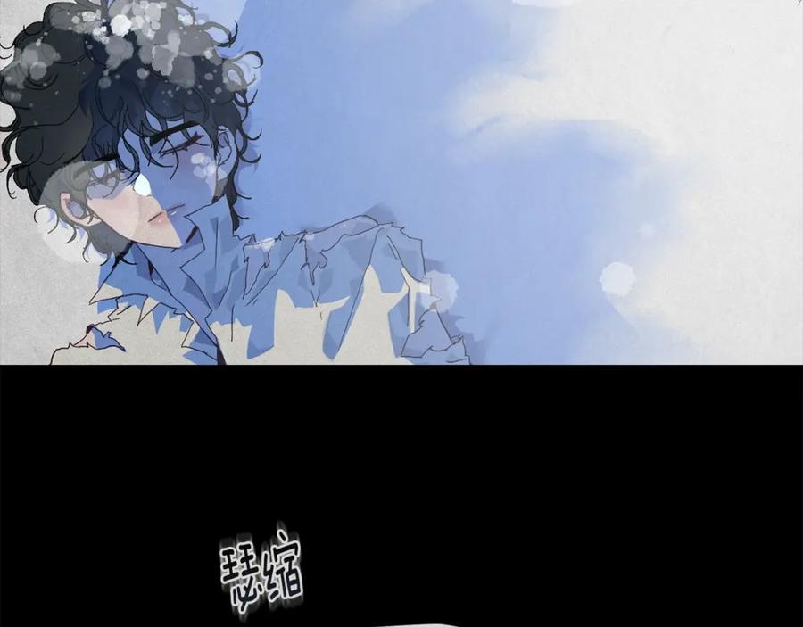第20话他的身份-玷污的圣痕-dowe + Organic + Kim Kyou dong（第8张）