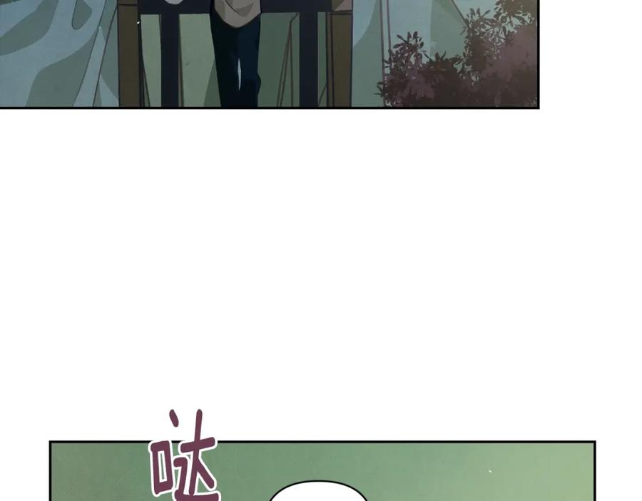 第29话遗址-玷污的圣痕-dowe + Organic + Kim Kyou dong（第26张）