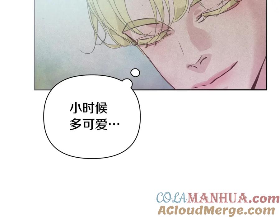第31话饲养魔物-玷污的圣痕-dowe + Organic + Kim Kyou dong（第24张）