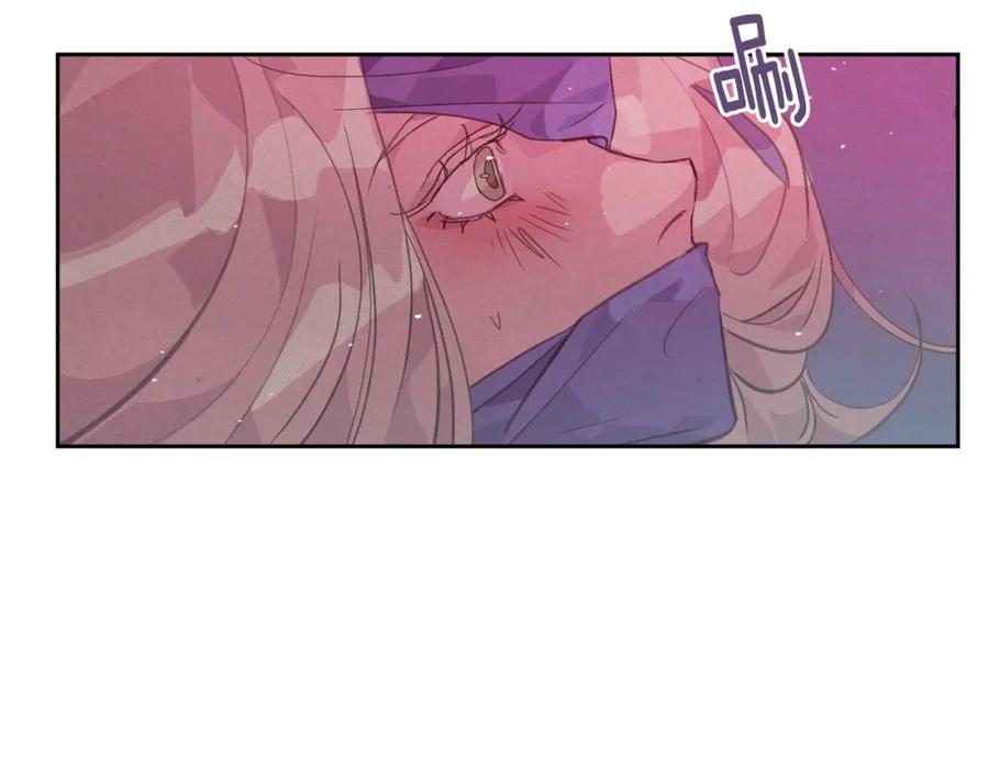 第34话告白-玷污的圣痕-dowe + Organic + Kim Kyou dong（第15张）
