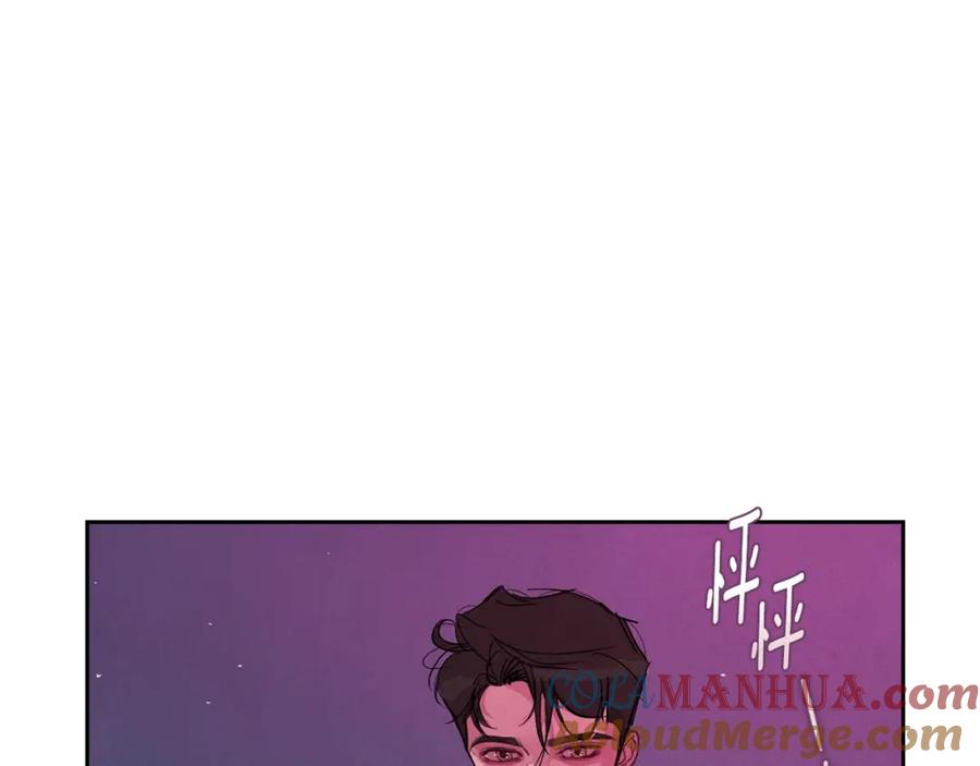 第34话告白-玷污的圣痕-dowe + Organic + Kim Kyou dong（第17张）