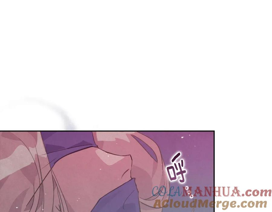 第34话告白-玷污的圣痕-dowe + Organic + Kim Kyou dong（第13张）