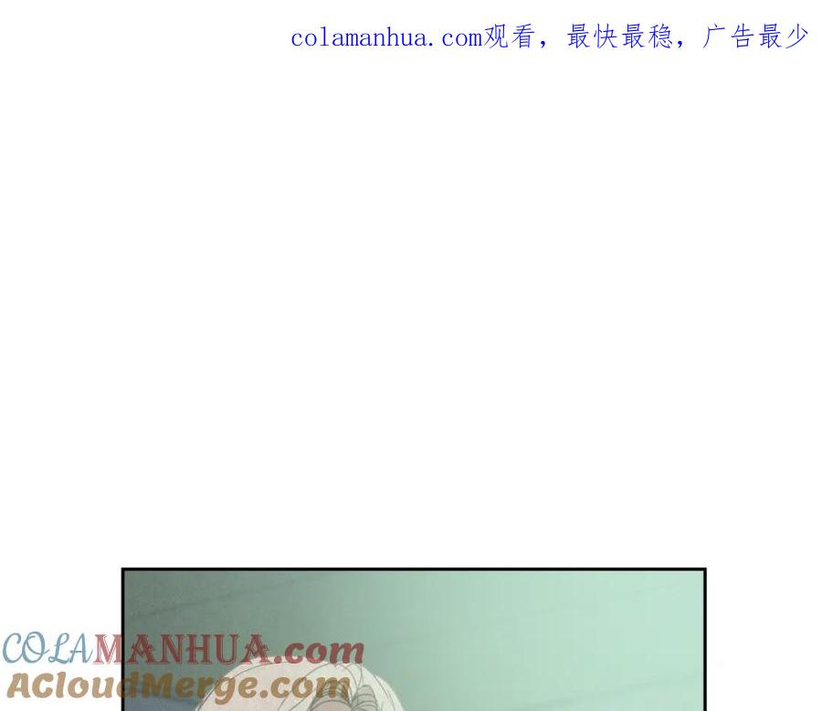 第39话来我办公室-玷污的圣痕-dowe + Organic + Kim Kyou dong（第1张）