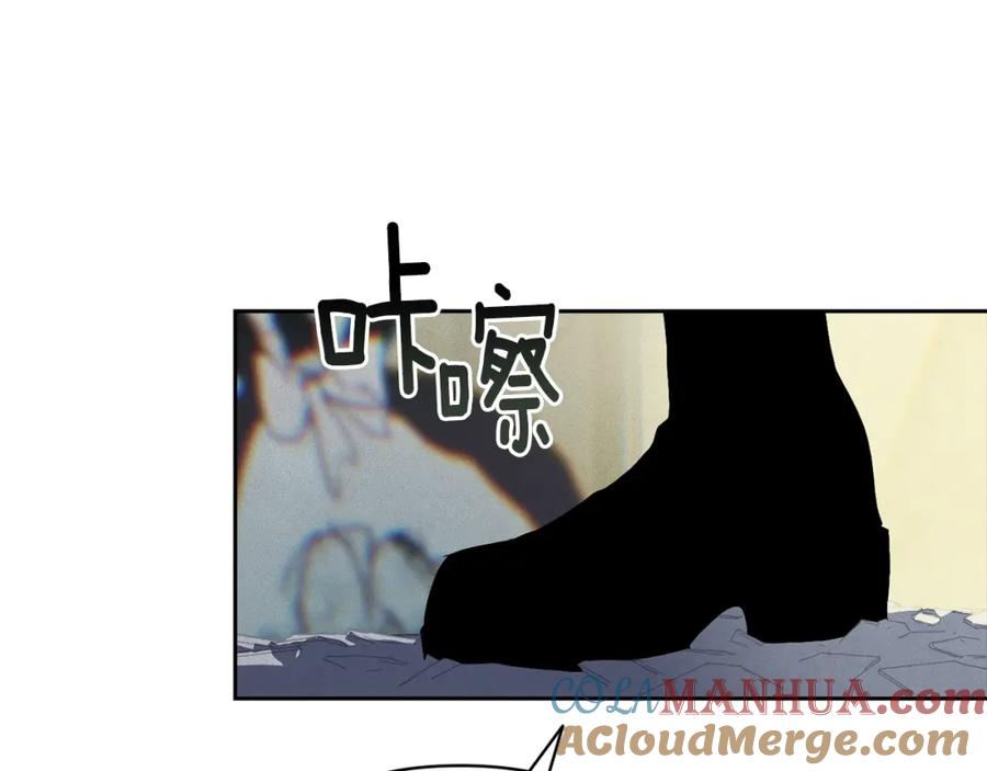 第41话主人回来了-玷污的圣痕-dowe + Organic + Kim Kyou dong（第21张）