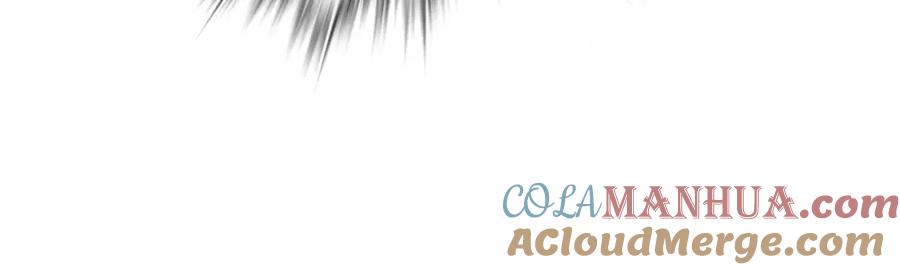 第49话尤丽的白日梦-玷污的圣痕-dowe + Organic + Kim Kyou dong（第13张）