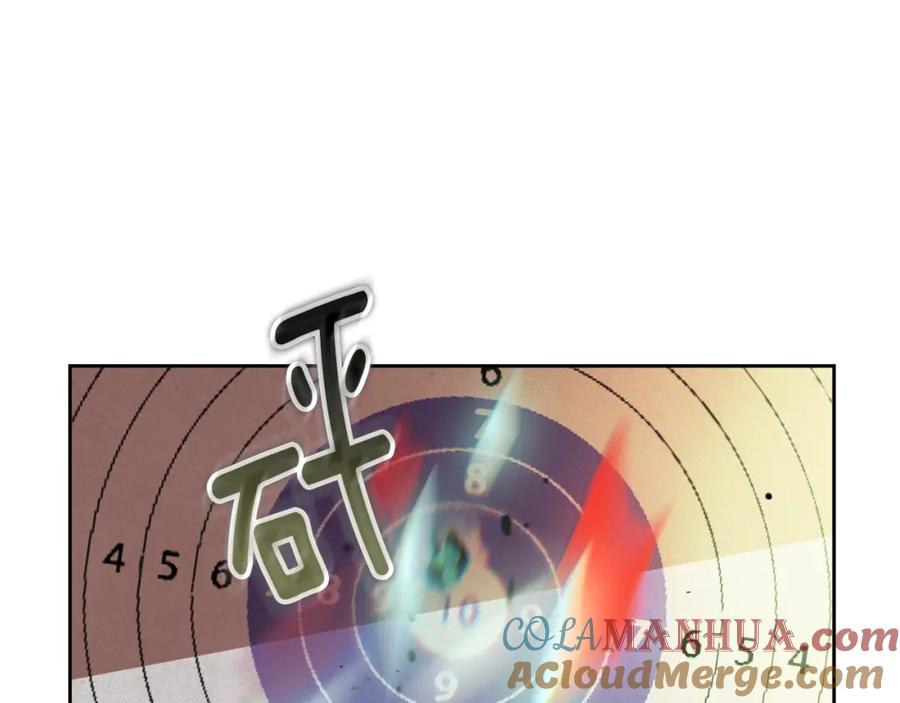 第49话尤丽的白日梦-玷污的圣痕-dowe + Organic + Kim Kyou dong（第9张）