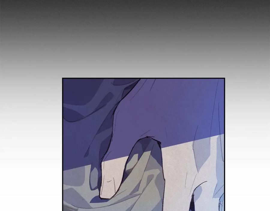 第57话危险的魔物？-玷污的圣痕-dowe + Organic + Kim Kyou dong（第12张）