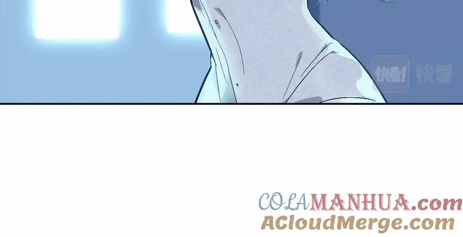 第61话吃醋-玷污的圣痕-dowe + Organic + Kim Kyou dong（第21张）