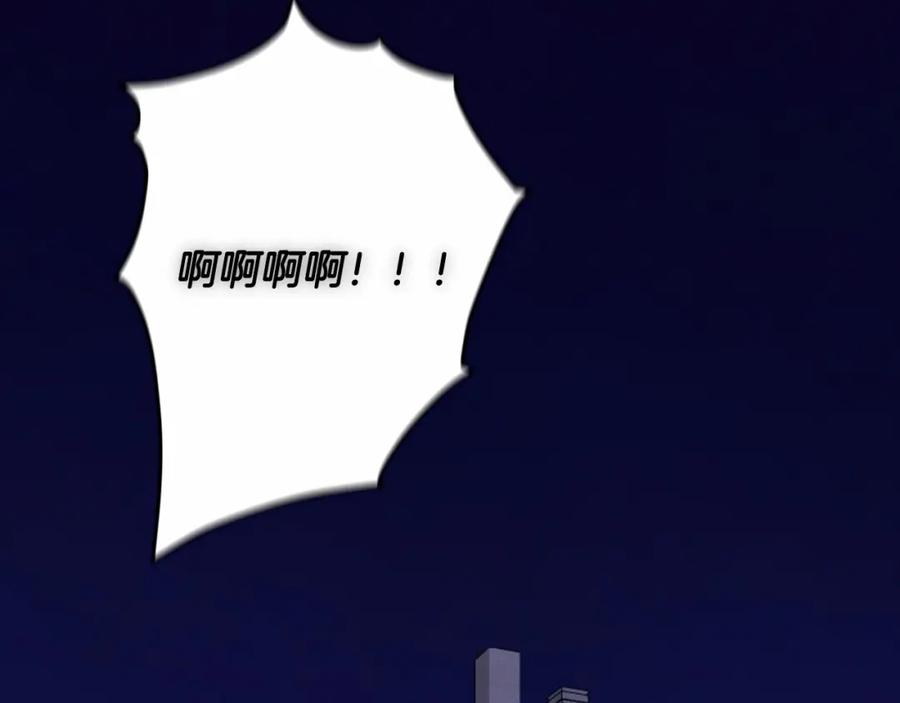 第64话失败的催眠术-玷污的圣痕-dowe + Organic + Kim Kyou dong（第26张）