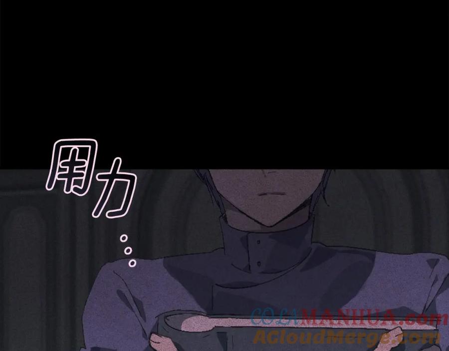 第64话失败的催眠术-玷污的圣痕-dowe + Organic + Kim Kyou dong（第21张）