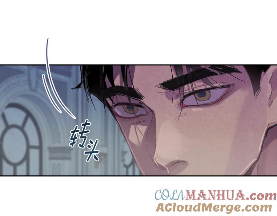 第68话求你留下来-玷污的圣痕-dowe + Organic + Kim Kyou dong（第21张）