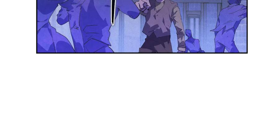 第72话魔物的卵-玷污的圣痕-dowe + Organic + Kim Kyou dong（第26张）