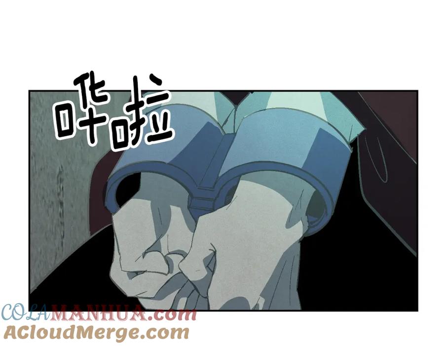 第73话袭击事件的缘由-玷污的圣痕-dowe + Organic + Kim Kyou dong（第9张）