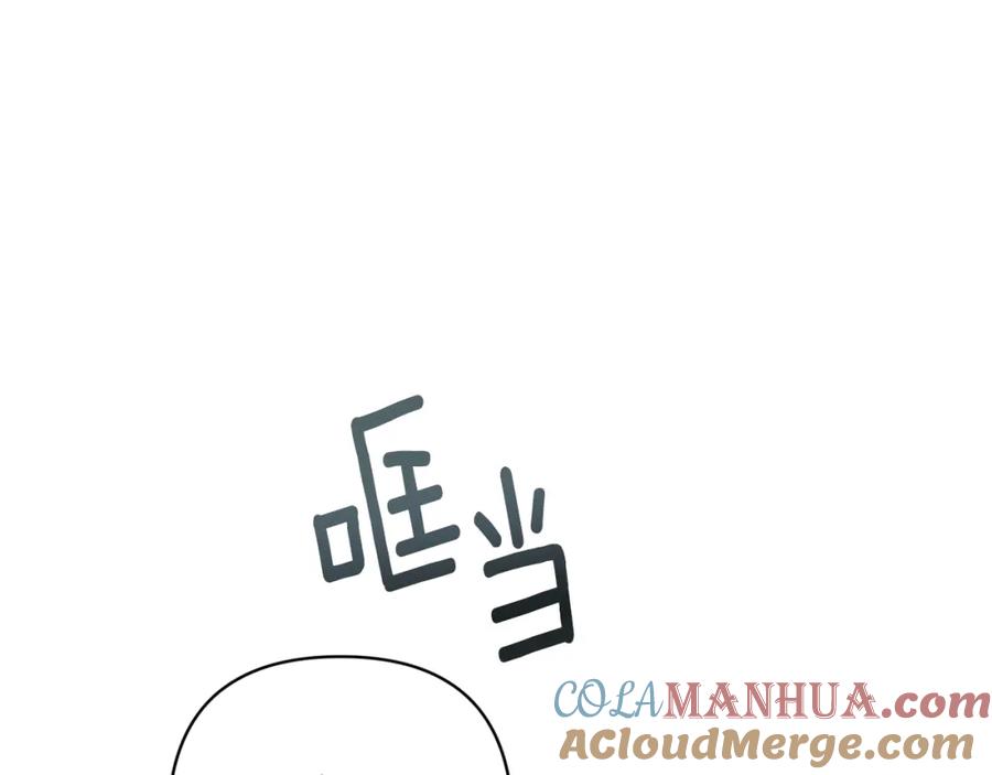 第73话袭击事件的缘由-玷污的圣痕-dowe + Organic + Kim Kyou dong（第5张）