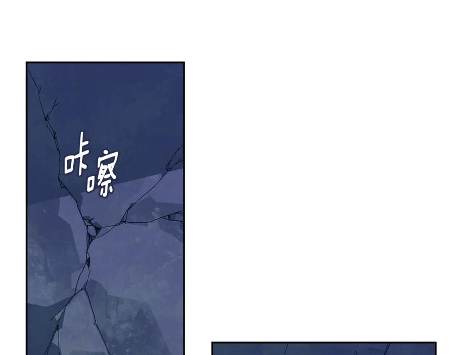 第74话怀抱魔物的圣人-玷污的圣痕-dowe + Organic + Kim Kyou dong（第16张）