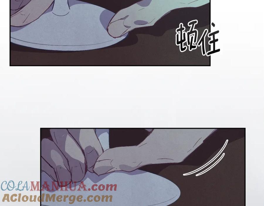 第84话危险来临-玷污的圣痕-dowe + Organic + Kim Kyou dong（第13张）