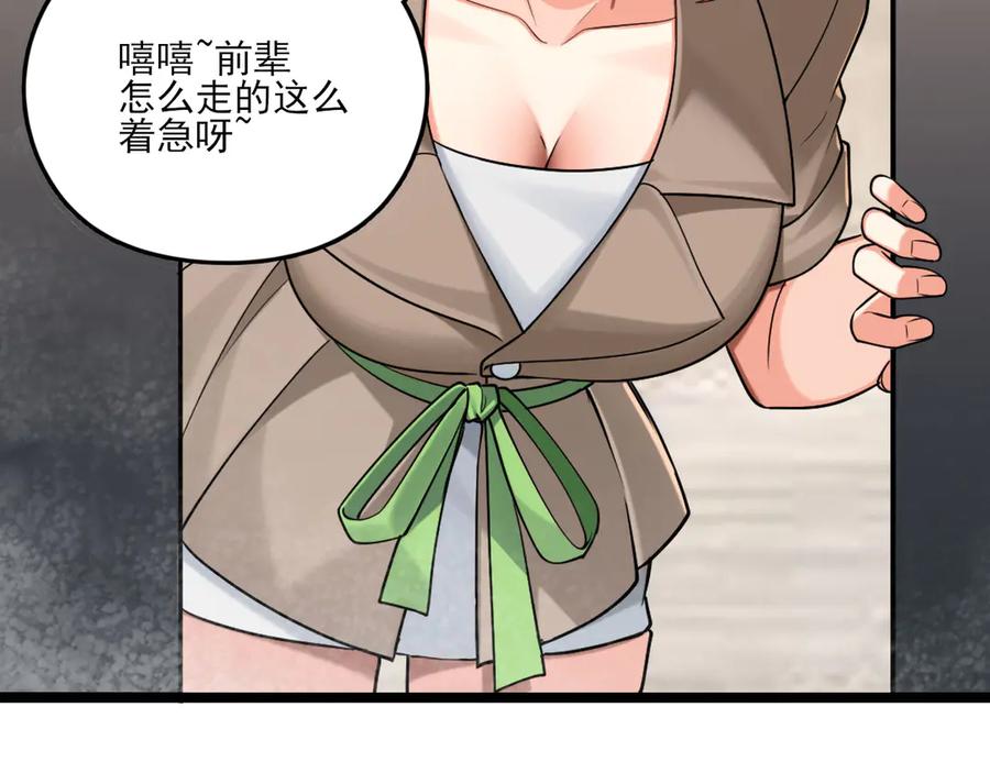 99.jpg