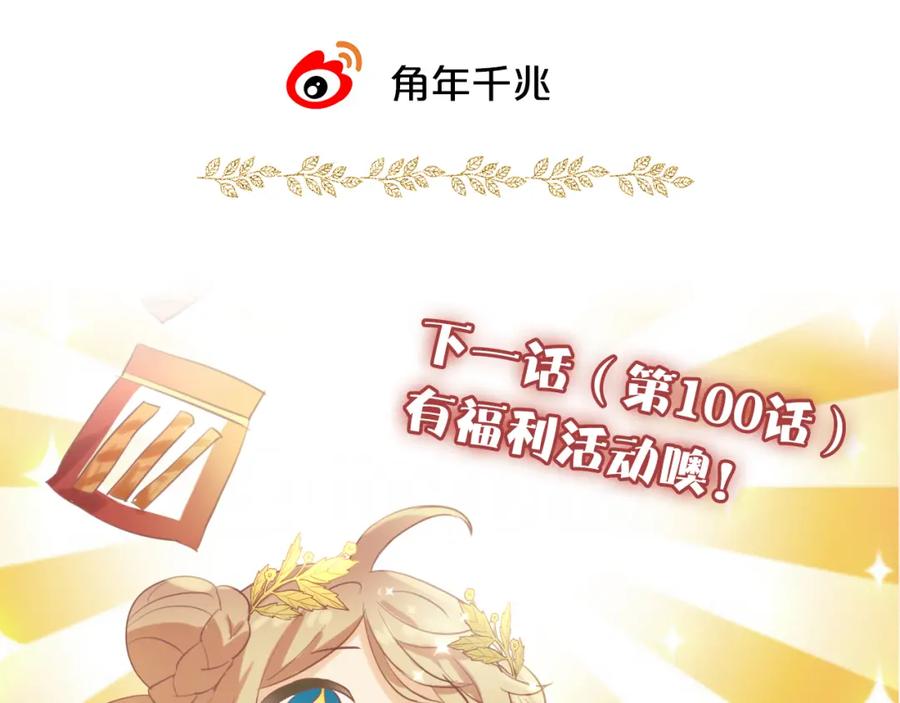 108.jpg