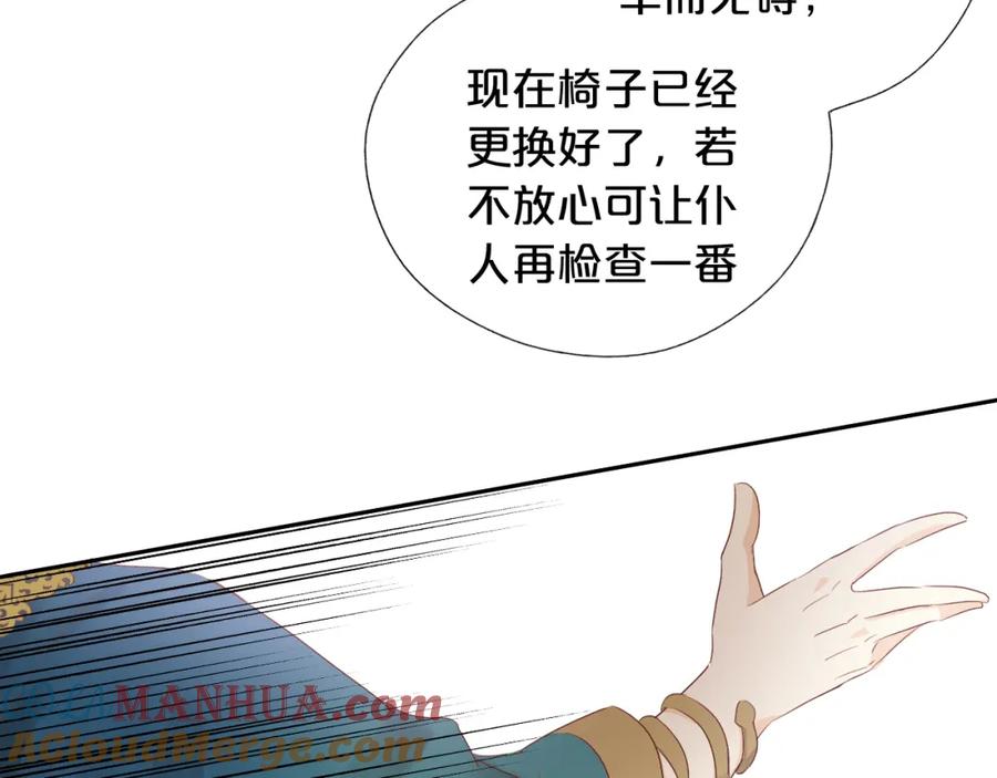 77.jpg