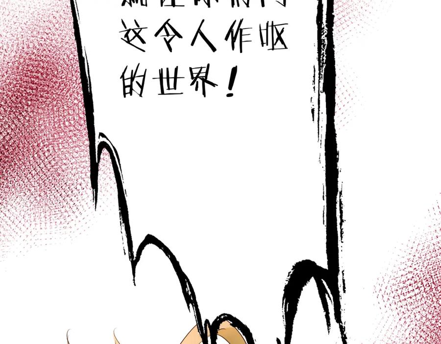 82.jpg