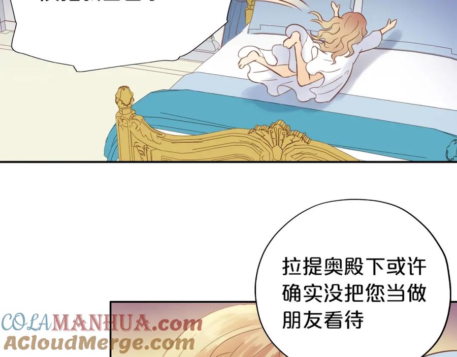 81.jpg