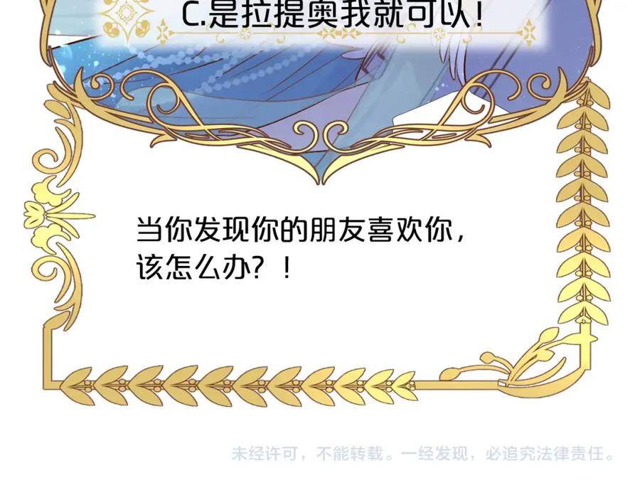 108.jpg