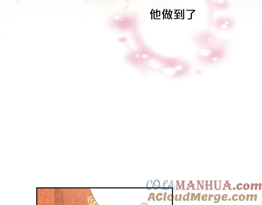 97.jpg