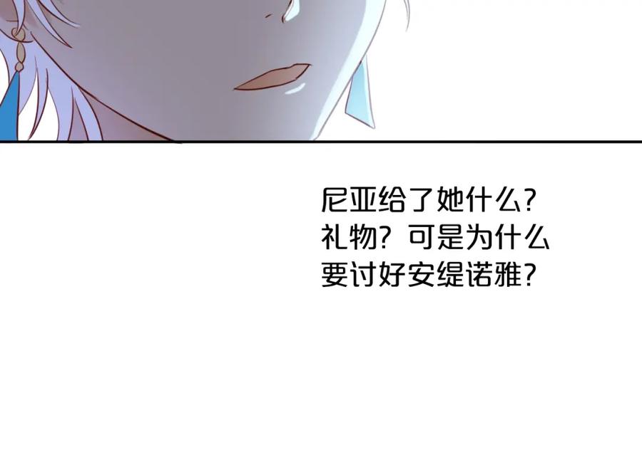 78.jpg