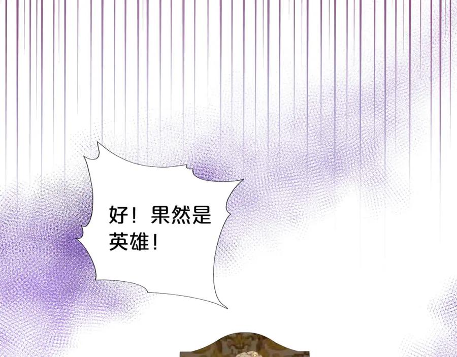 78.jpg