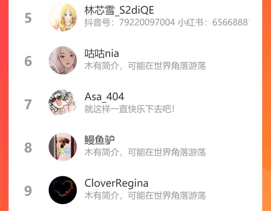 114.jpg