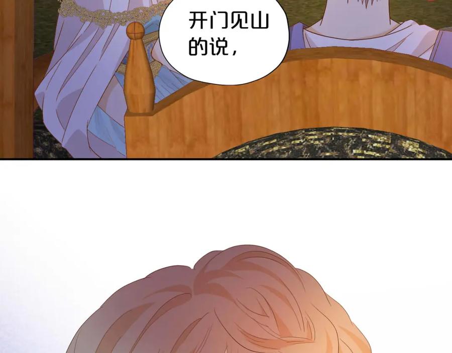 78.jpg