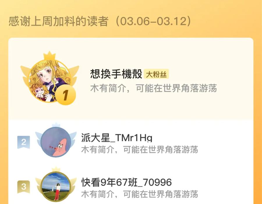 116.jpg