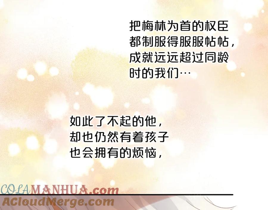 76.jpg