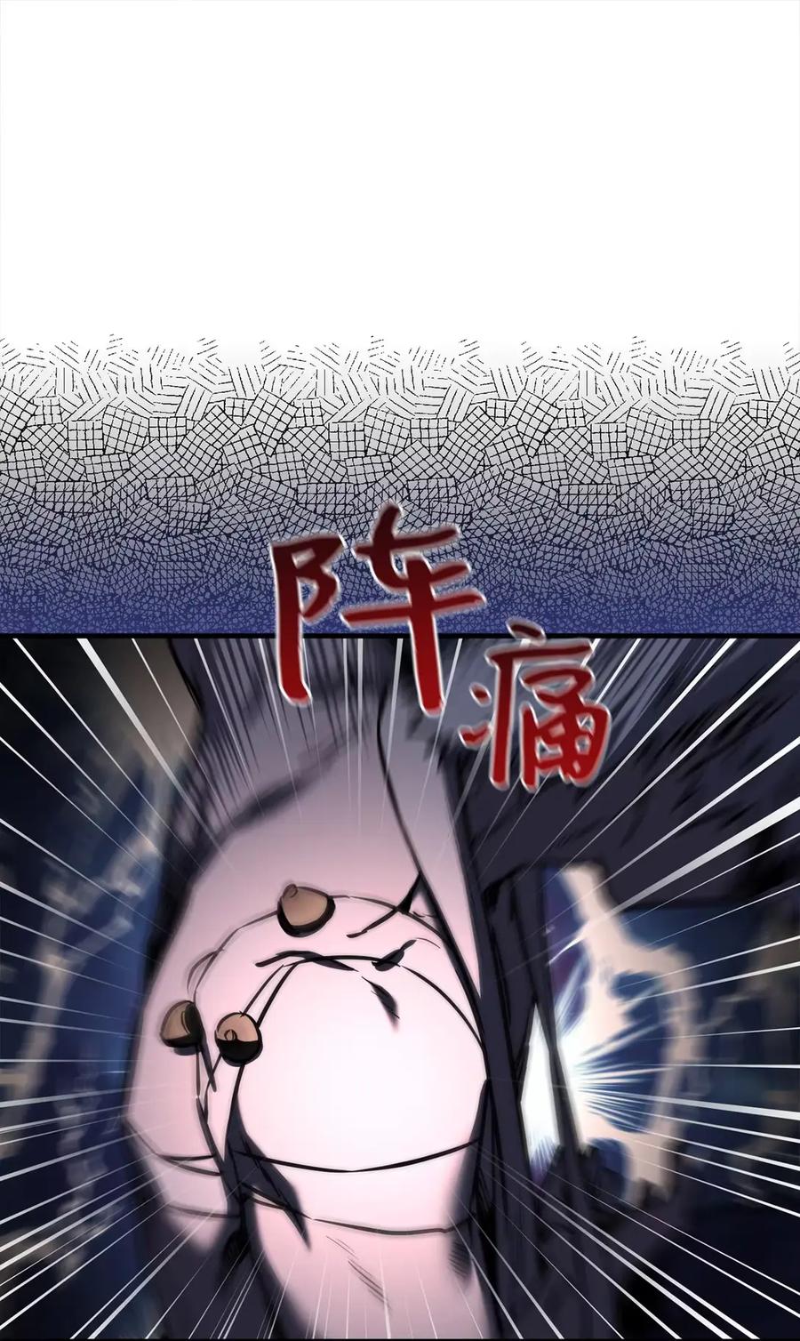 26女侠回归-天下第一的青梅竹马-woobiram,Tofu,Min Yong Ki,DCC（第9张）