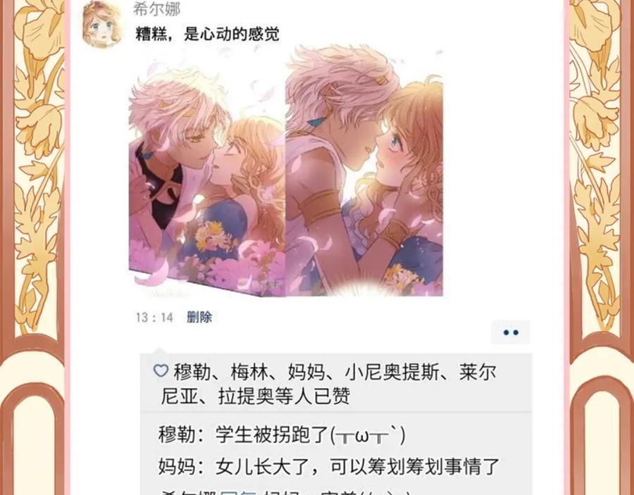 103.jpg